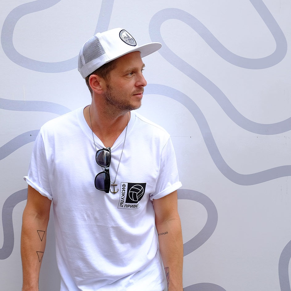 Ryan Tedder on the Power of CBD, Successful Entrepreneurship and Mad Tasty
